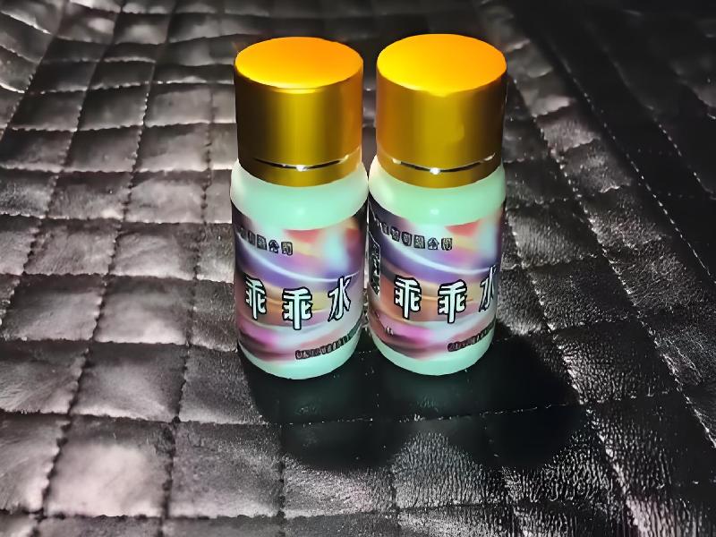 女士专用蓝精灵6265-QpMO型号